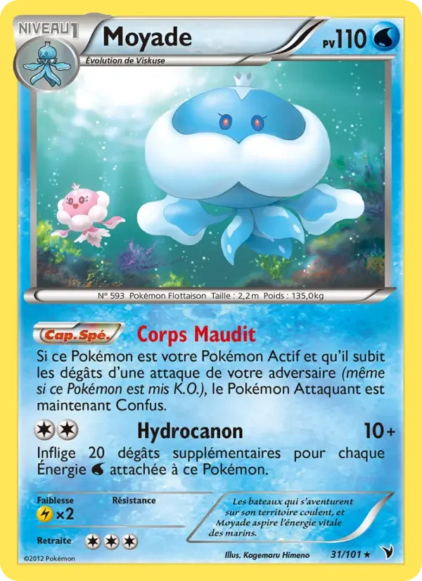 Carte Pokémon Moyade — Nobles Victoires