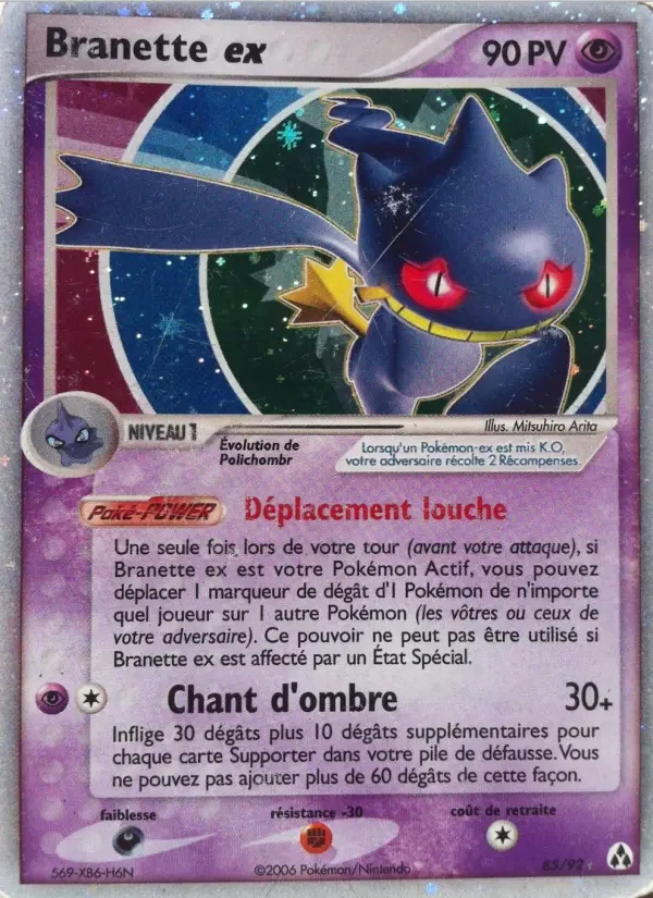 Carte Branette ex