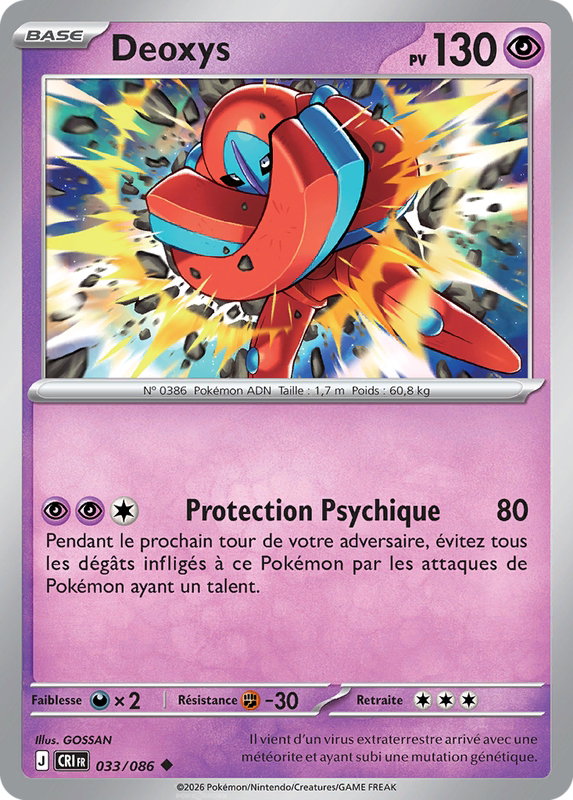 Carte Deoxys