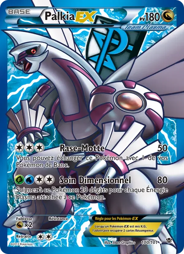 Carte Palkia EX