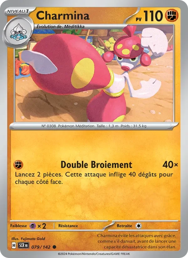 Carte Pokémon Charmina — Couronne Stellaire