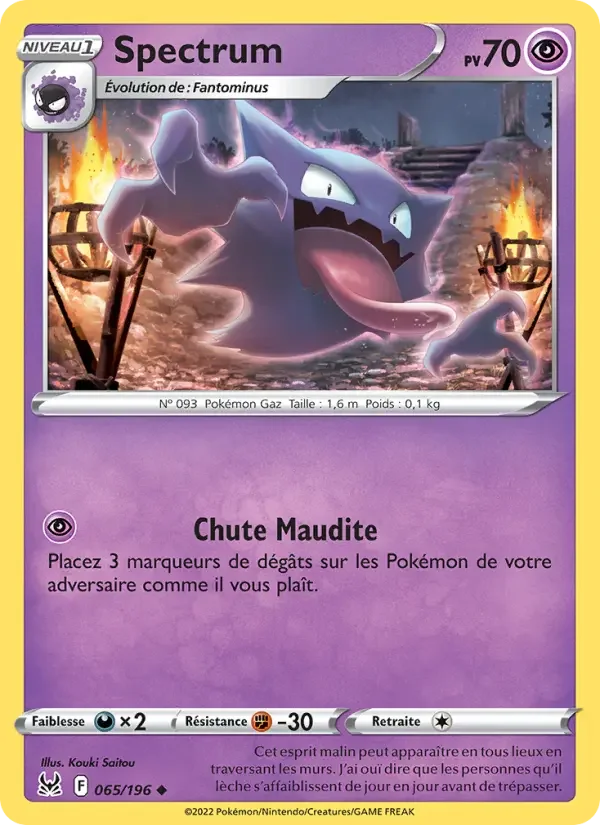 Carte Pokémon Spectrum — Origine Perdue