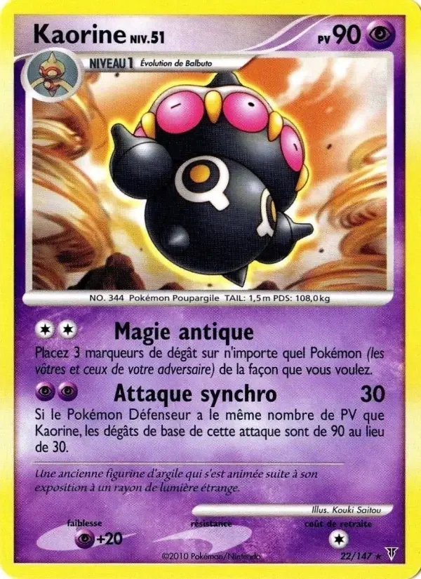 Carte Kaorine