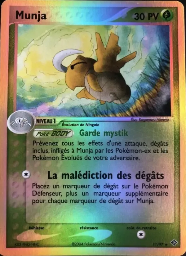 Carte Munja