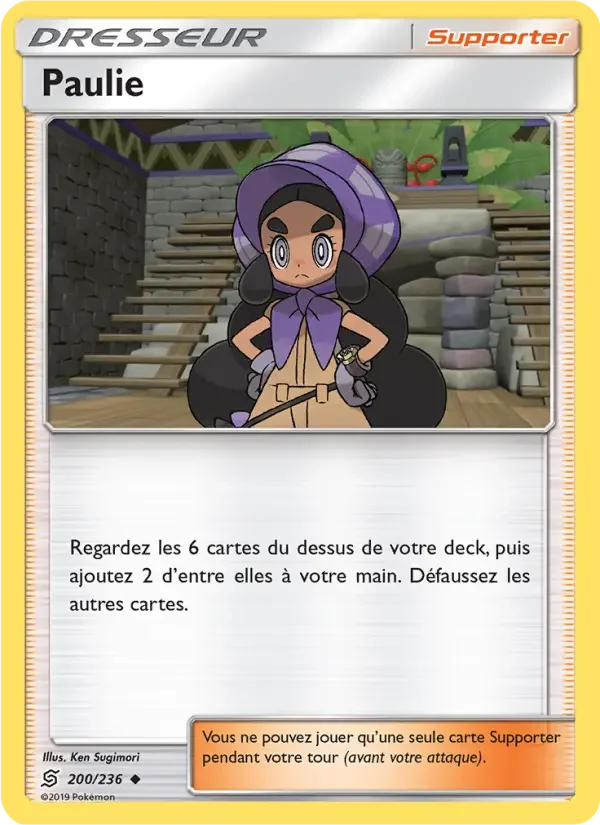 Carte Paulie