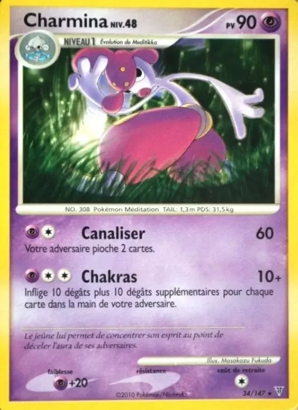 Carte Pokémon Charmina — Vainqueurs Suprêmes