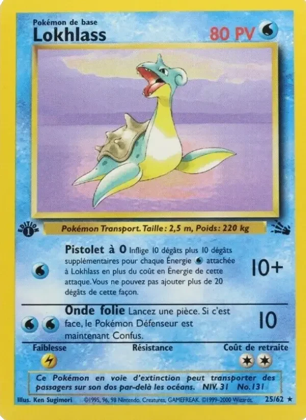 Carte Lokhlass