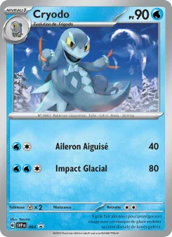 Carte Cryodo