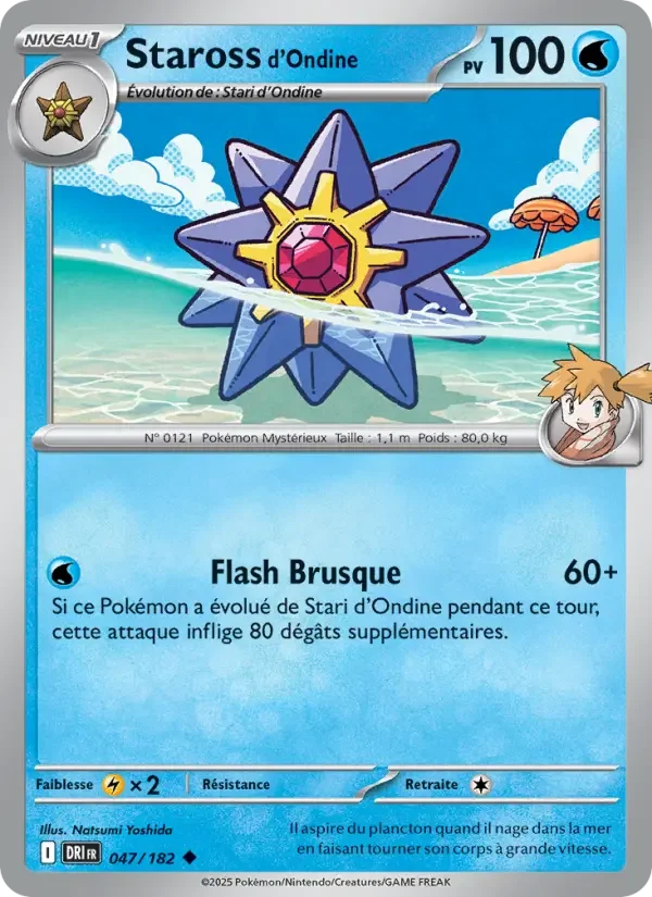 Carte Pokémon Staross d'Ondine — Rivalités Destinées