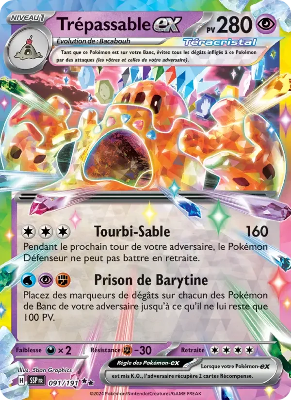 Carte Pokémon Trépassable-ex — Étincelles Déferlantes