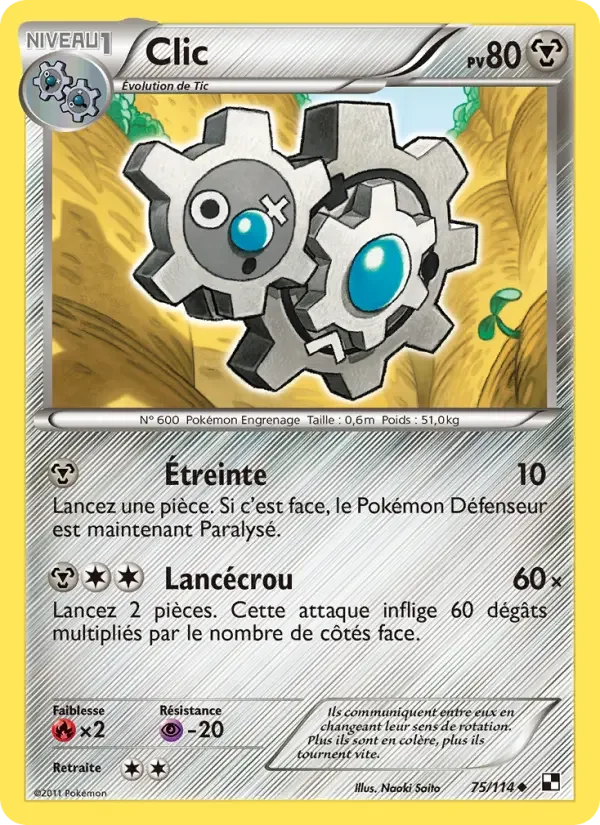 Carte Clic