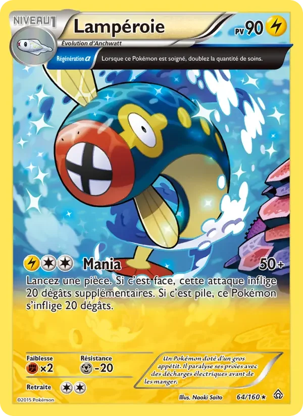 Carte Pokémon Lampéroie — Primo-Choc