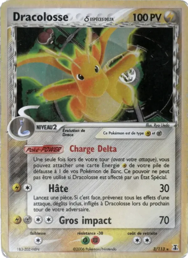 Carte Dracolosse δ