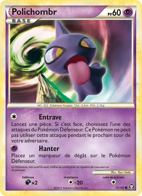 Carte Pokémon Polichombr — Triomphe