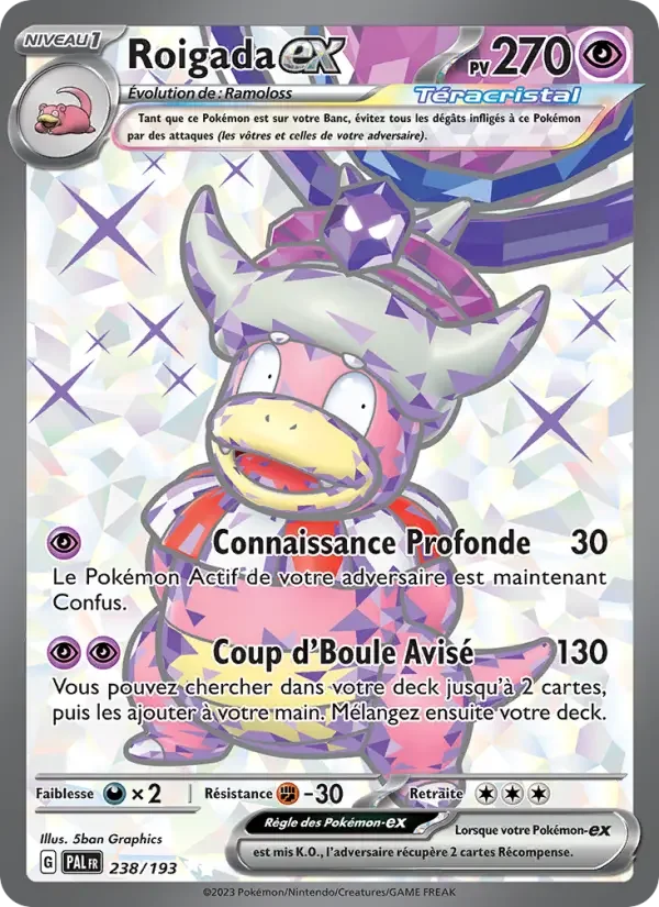 Carte Roigada-ex