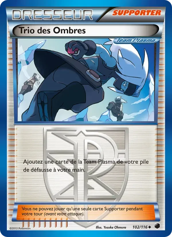 Carte Trio des Ombres