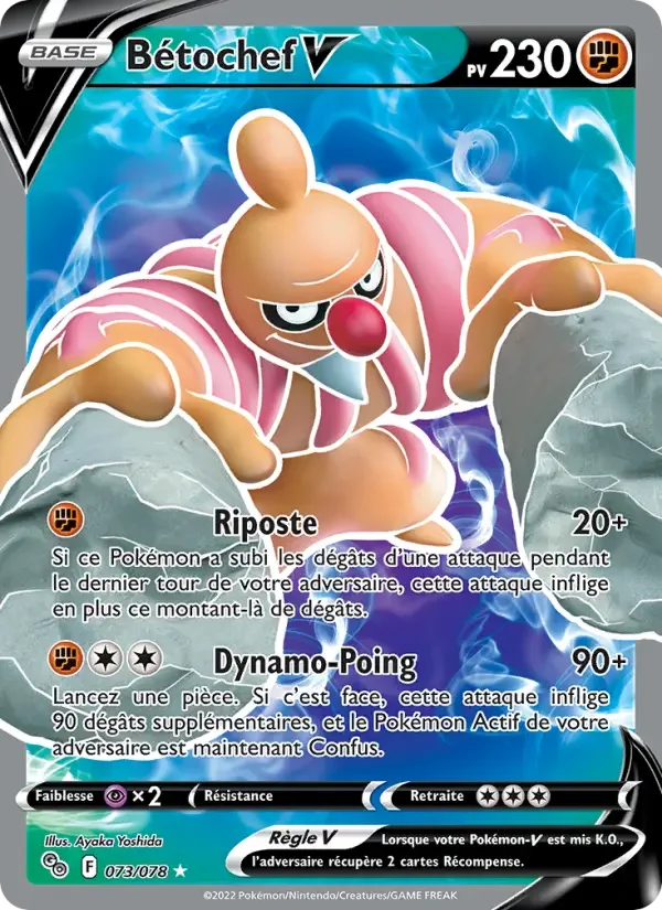 Carte Pokémon Bétochef V — Pokémon GO