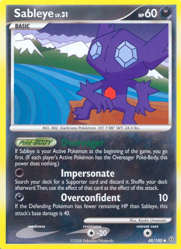 Carte Ténéfix