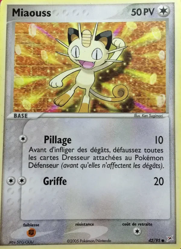 Carte Pokémon Miaouss — Team Magma vs Team Aqua