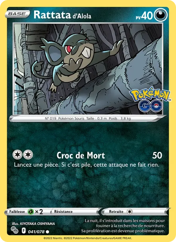 Carte Pokémon Rattata d'Alola — Pokémon GO