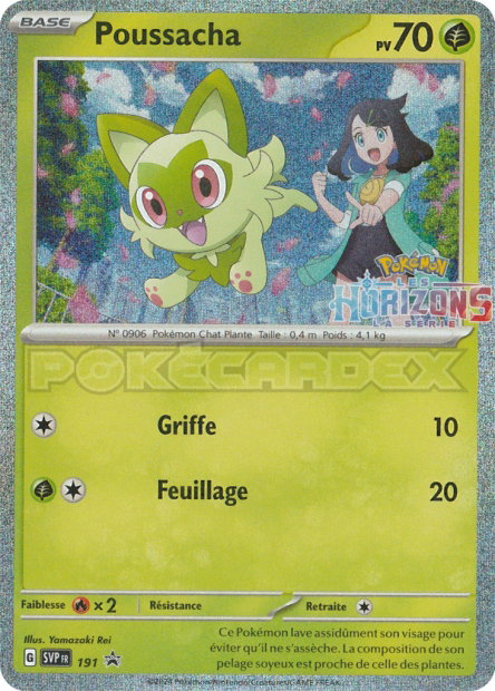 Carte Poussacha