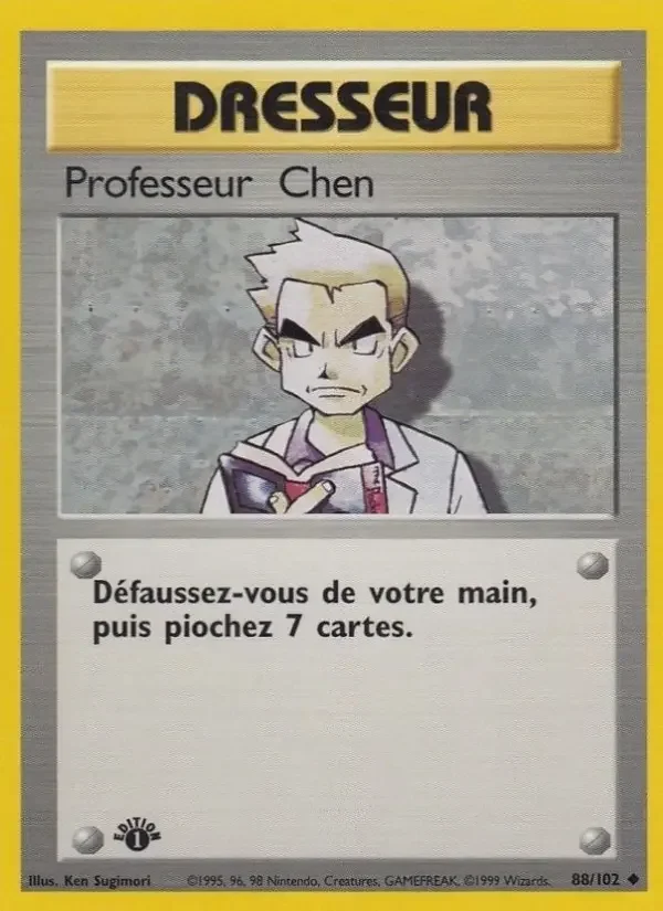 Carte Professeur Chen