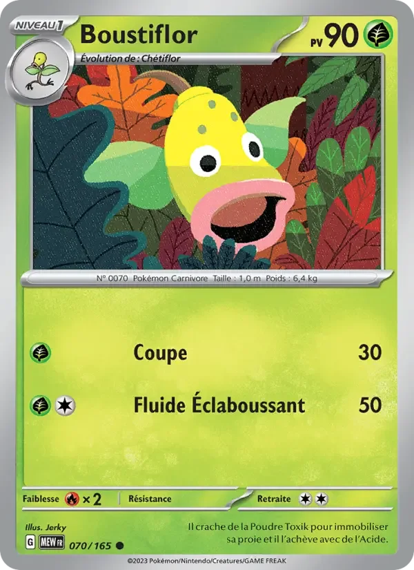 Carte Pokémon Boustiflor — Pokémon 151