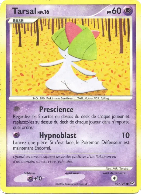 Carte Tarsal