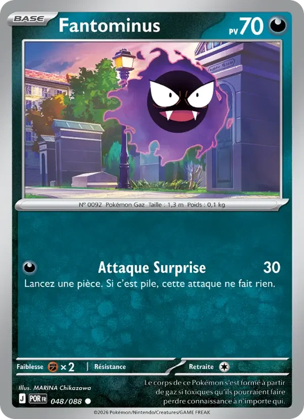 Carte Fantominus