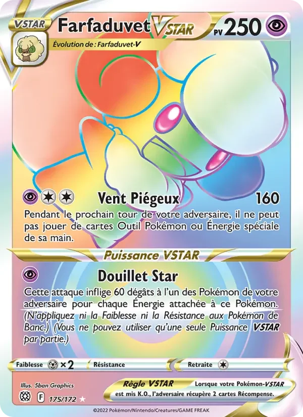 Carte Farfaduvet VSTAR