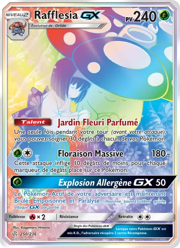Carte Pokémon Rafflesia GX — Éclipse Cosmique