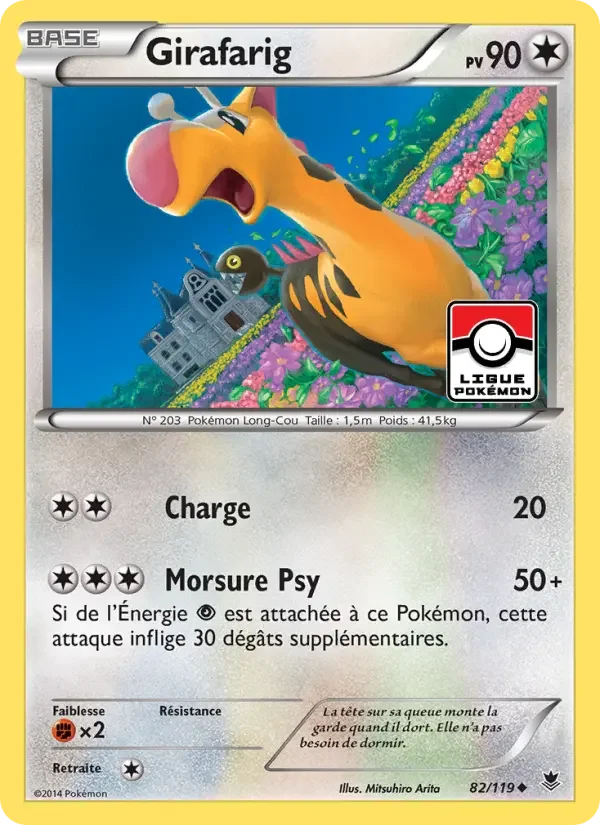Carte Girafarig