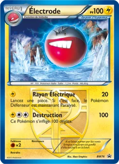 Carte Electrode