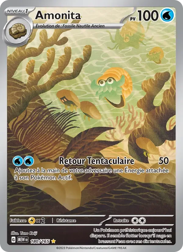 Carte Pokémon Amonita — Pokémon 151
