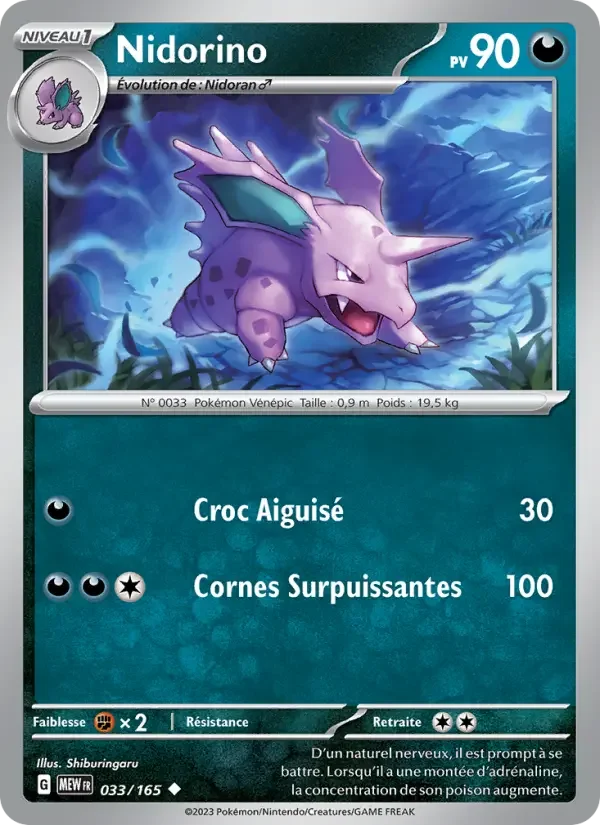 Carte Pokémon Nidorino — Pokémon 151