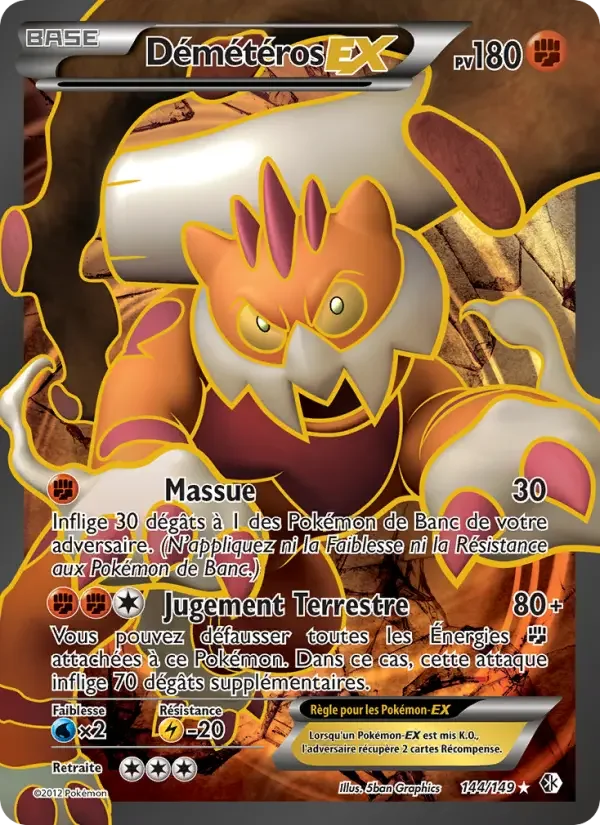 Carte Pokémon Démétéros-EX — Frontières Franchies
