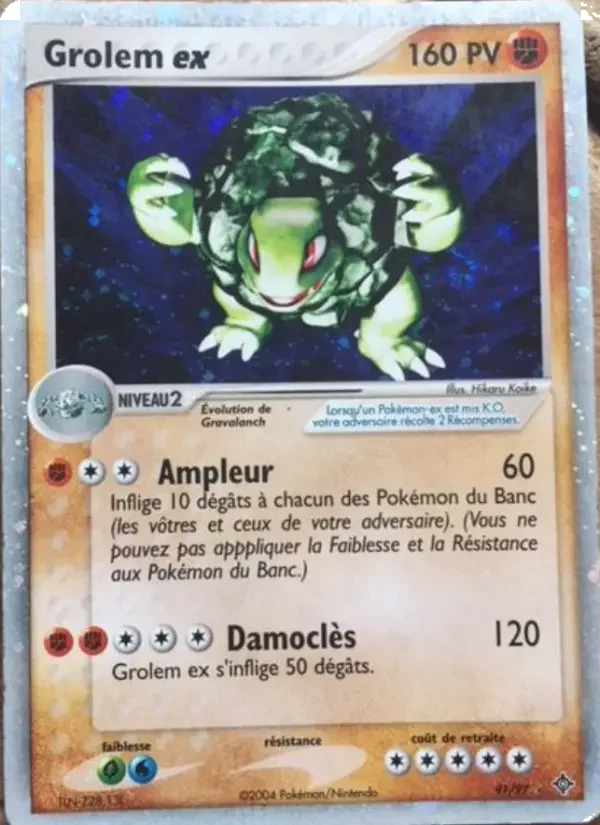 Carte Grolem ex