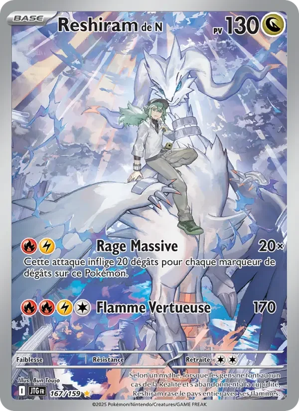 Carte Pokémon Reshiram de N — Aventures Ensemble