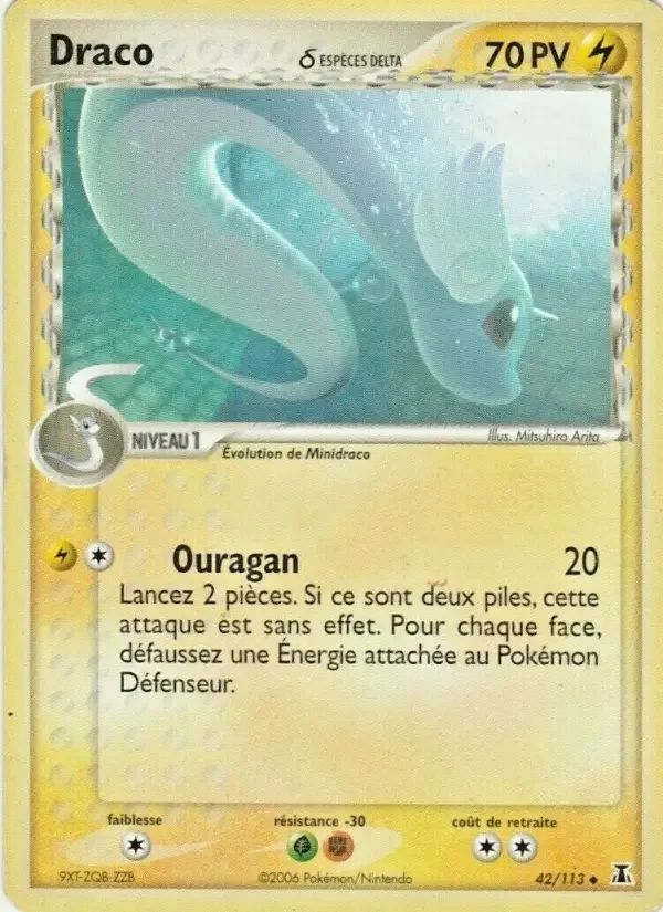 Carte Draco δ