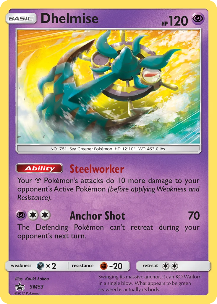 Carte Pokémon Dhelmise — Promos Soleil et Lune
