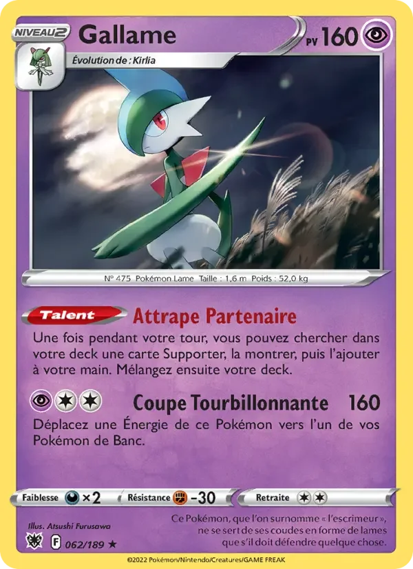 Carte Gallame