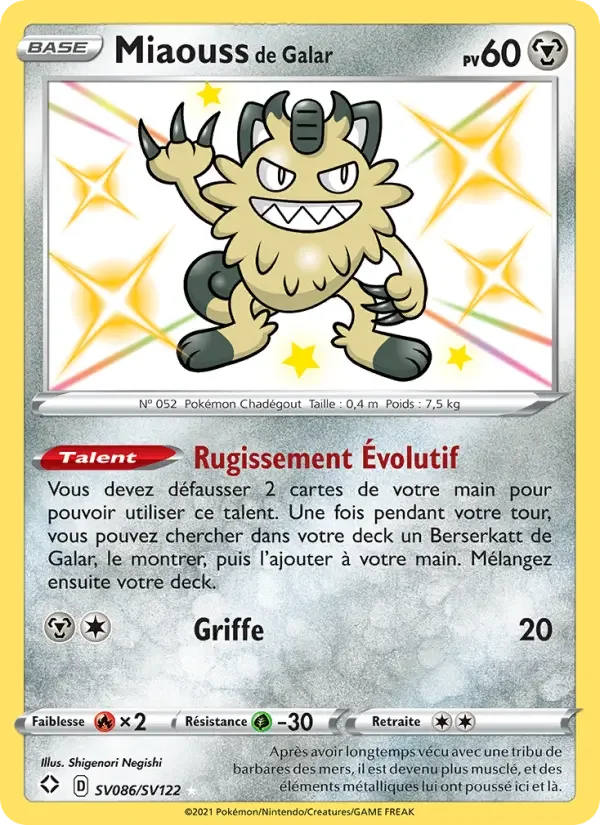 Carte Miaouss de Galar