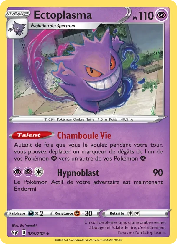 Carte Ectoplasma