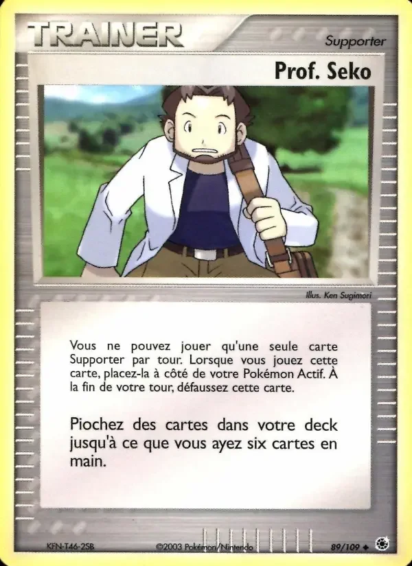 Carte Prof. Seko