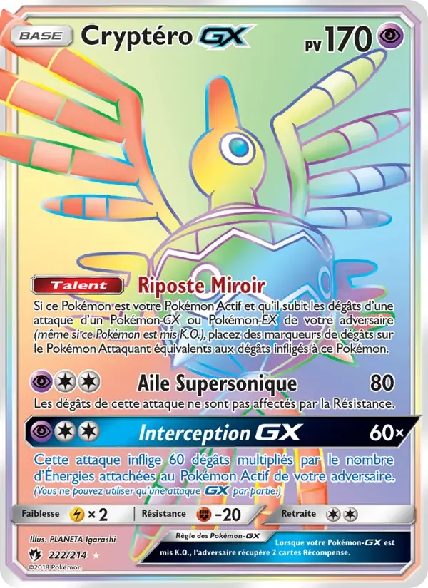 Carte Pokémon Cryptéro GX — Tonnerre Perdu
