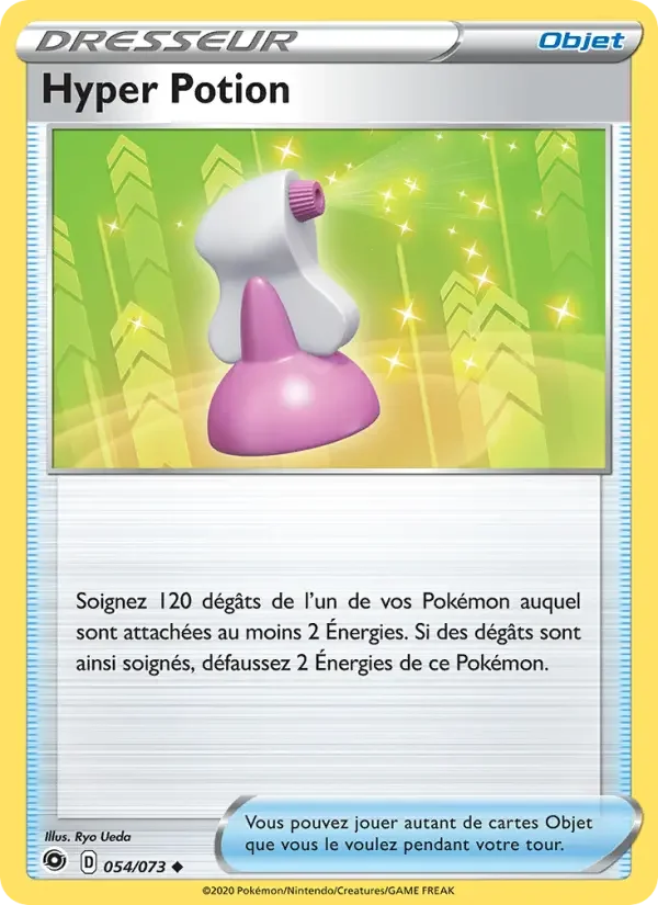 Carte Hyper Potion