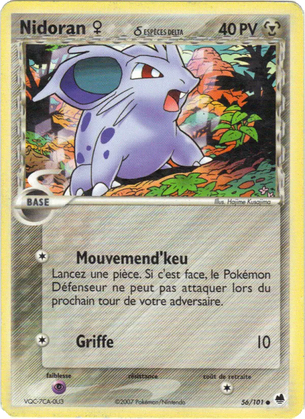 Carte Nidoran ♀ δ