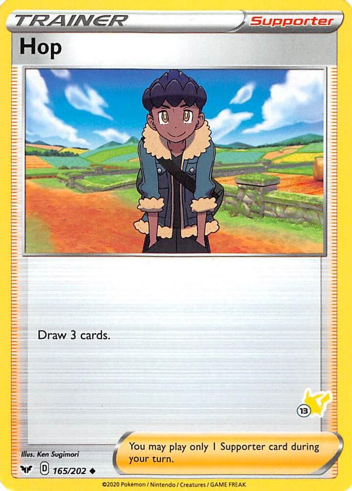 Carte Pokémon Nabil — Épée et Bouclier