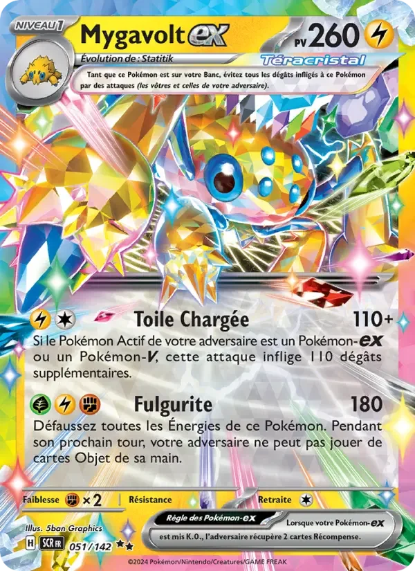Carte Pokémon Mygavolt-ex — Couronne Stellaire