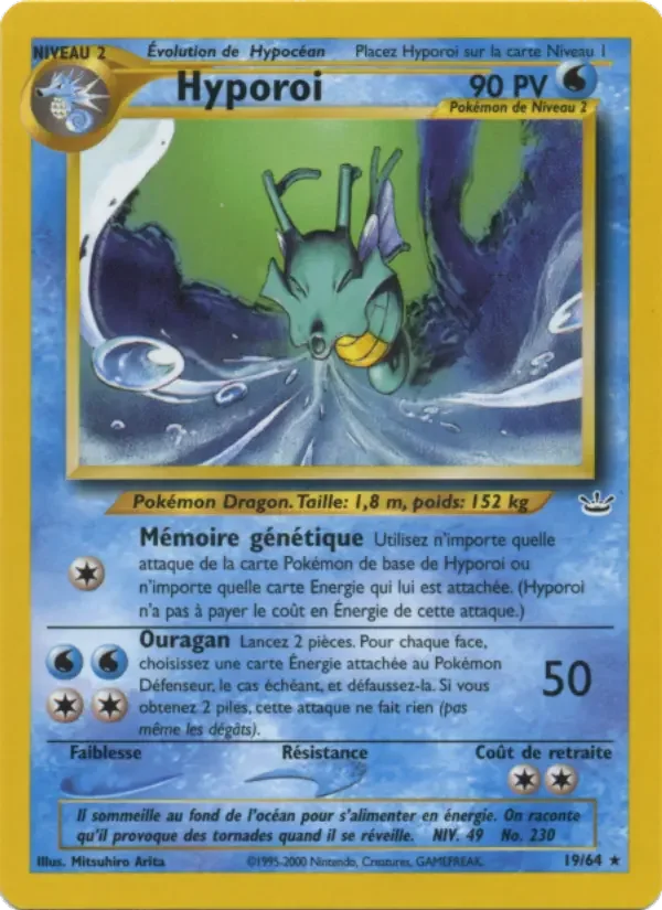 Carte Hyporoi
